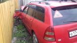  Toyota Corolla Fielder 2001 , 80000 , 