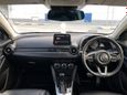  Mazda Demio 2017 , 1030000 , 