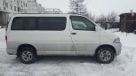    Toyota Hiace Regius 1999 , 650000 , 