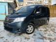    Nissan Serena 2012 , 900000 , 