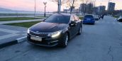  Kia Optima 2016 , 1255000 , 