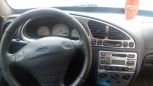  Ford Puma 1997 , 150000 , -