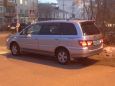    Nissan Presage 1999 , 255000 , 