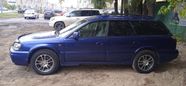  Subaru Legacy 2001 , 330000 , 