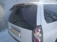    Mitsubishi Chariot Grandis 1999 , 260000 , 