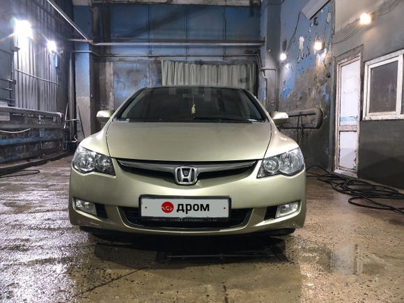  Honda Civic 2007 , 545000 , 