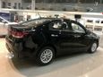  Kia Rio 2021 , 1319900 , 