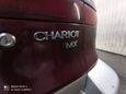    Mitsubishi Chariot 1994 , 80000 , 