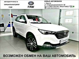 SUV   FAW Besturn X40 2019 , 929000 , 