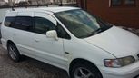    Honda Odyssey 1999 , 300000 , 