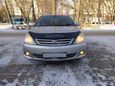  Toyota Allion 2002 , 464000 , 