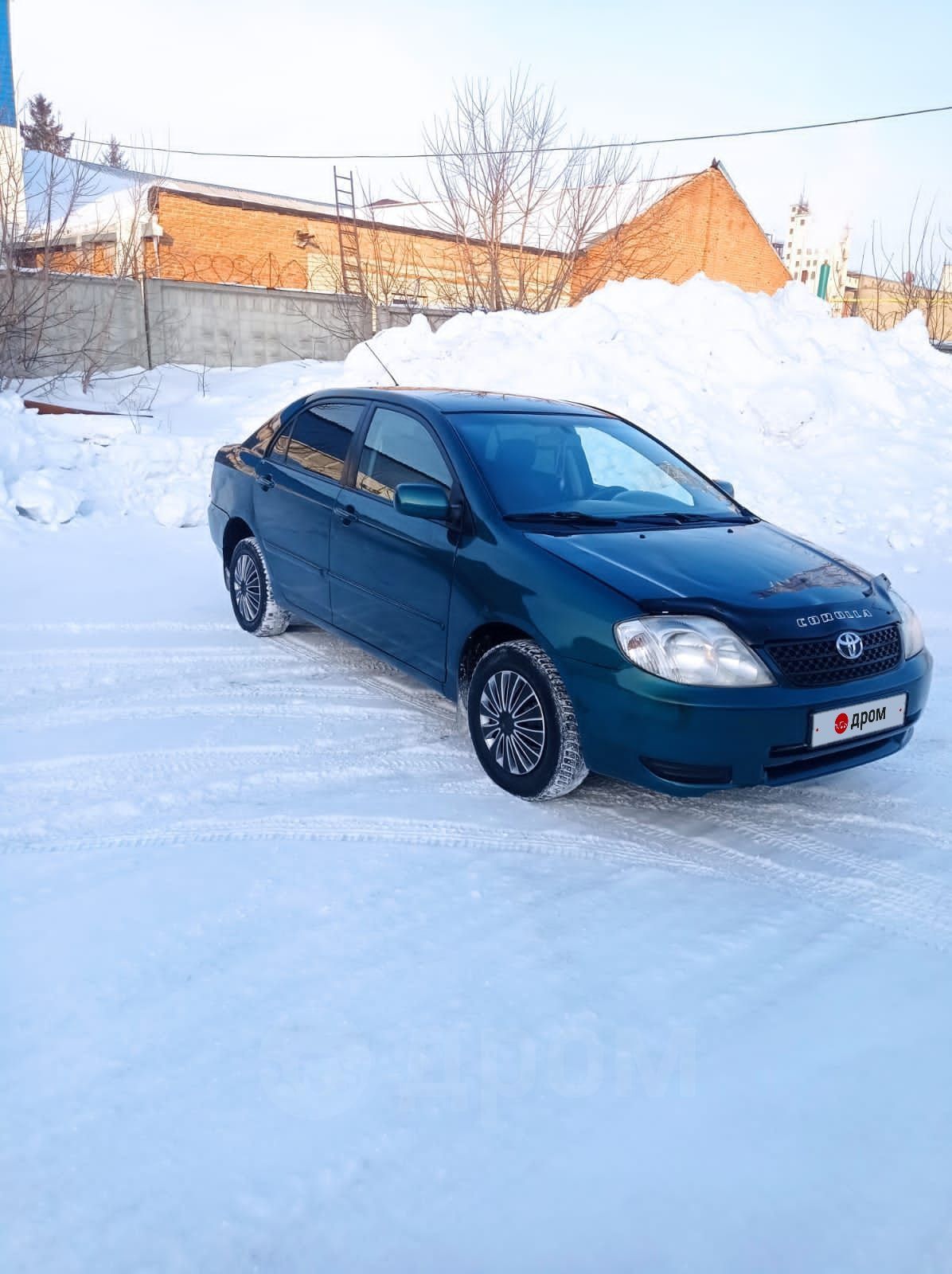Продажа Авто В Бердске