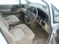    Nissan Presage 1998 , 260000 , 