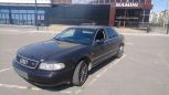  Audi A8 1995 , 180000 , 