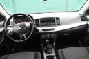  Mitsubishi Lancer 2007 , 395000 , 