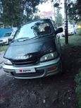    Nissan Serena 1997 , 370000 , 