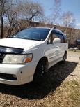    Nissan Bassara 2000 , 250000 , 