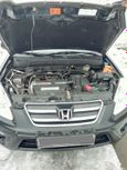 SUV   Honda CR-V 2006 , 655000 , 