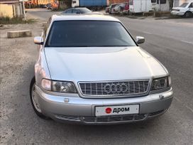  Audi A8 1996 , 310000 , 