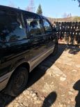    Nissan Serena 1999 , 200000 , 