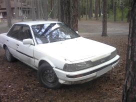  Toyota Vista 1988 , 20000 , 