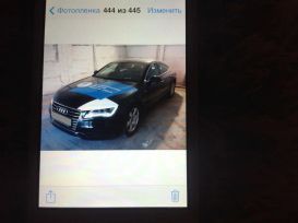  Audi A7 2012 , 2100000 , 