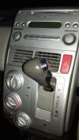    Honda Mobilio 2003 , 240000 , 