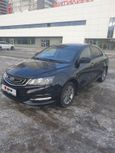  Geely Emgrand EC7 2019 , 980000 , 