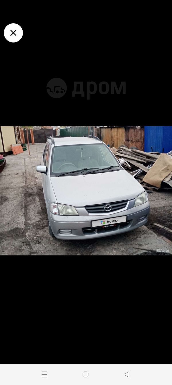  Mazda Demio 1999 , 200000 , 