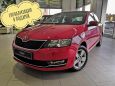  Skoda Rapid 2018 , 1116700 , 