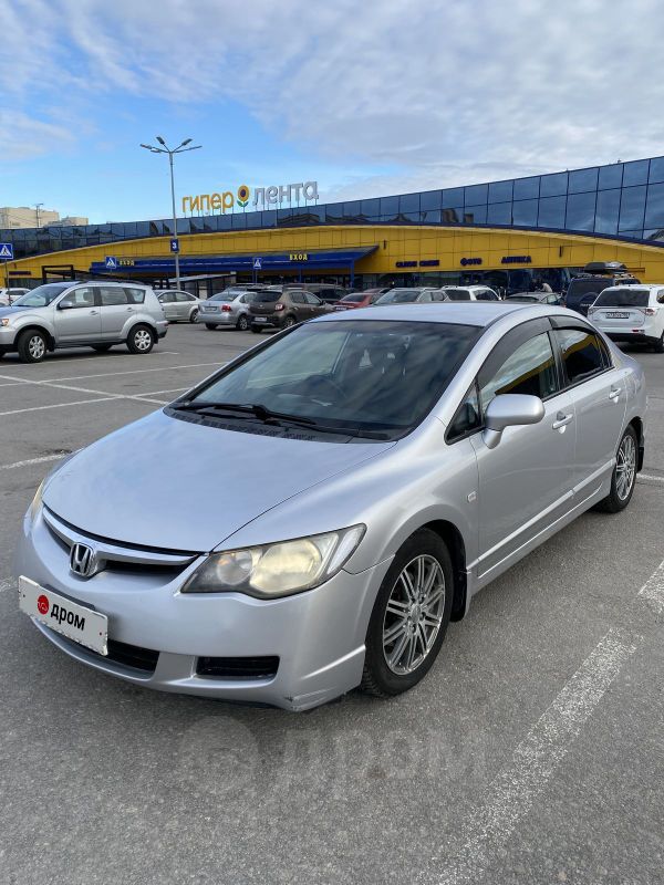  Honda Civic 2006 , 440000 , -