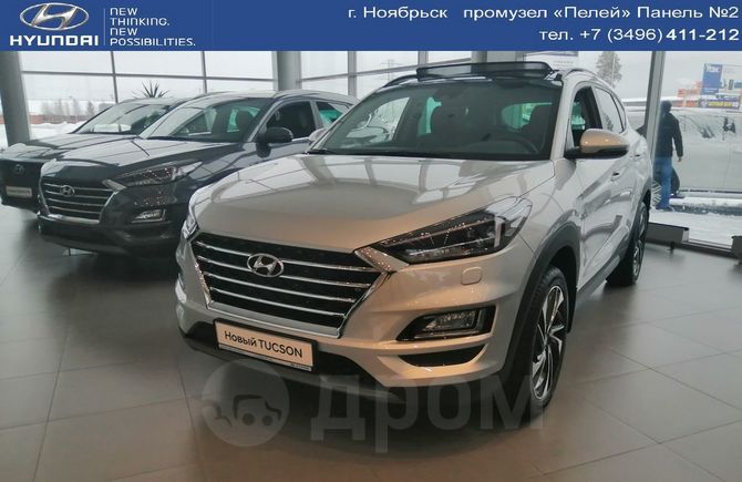 SUV   Hyundai Tucson 2020 , 2269000 , 