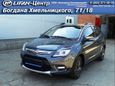 SUV   Lifan X50 2015 , 509900 , 