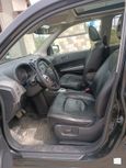 SUV   Nissan X-Trail 2007 , 605000 , 