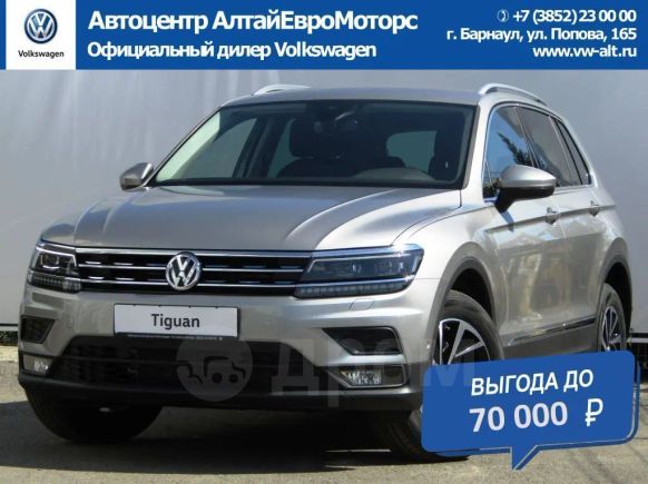 SUV   Volkswagen Tiguan 2019 , 2132400 , 