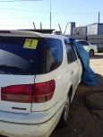  Toyota Vista Ardeo 2001 , 210000 , -