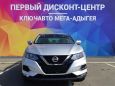 SUV   Nissan Qashqai 2019 , 1630000 , 