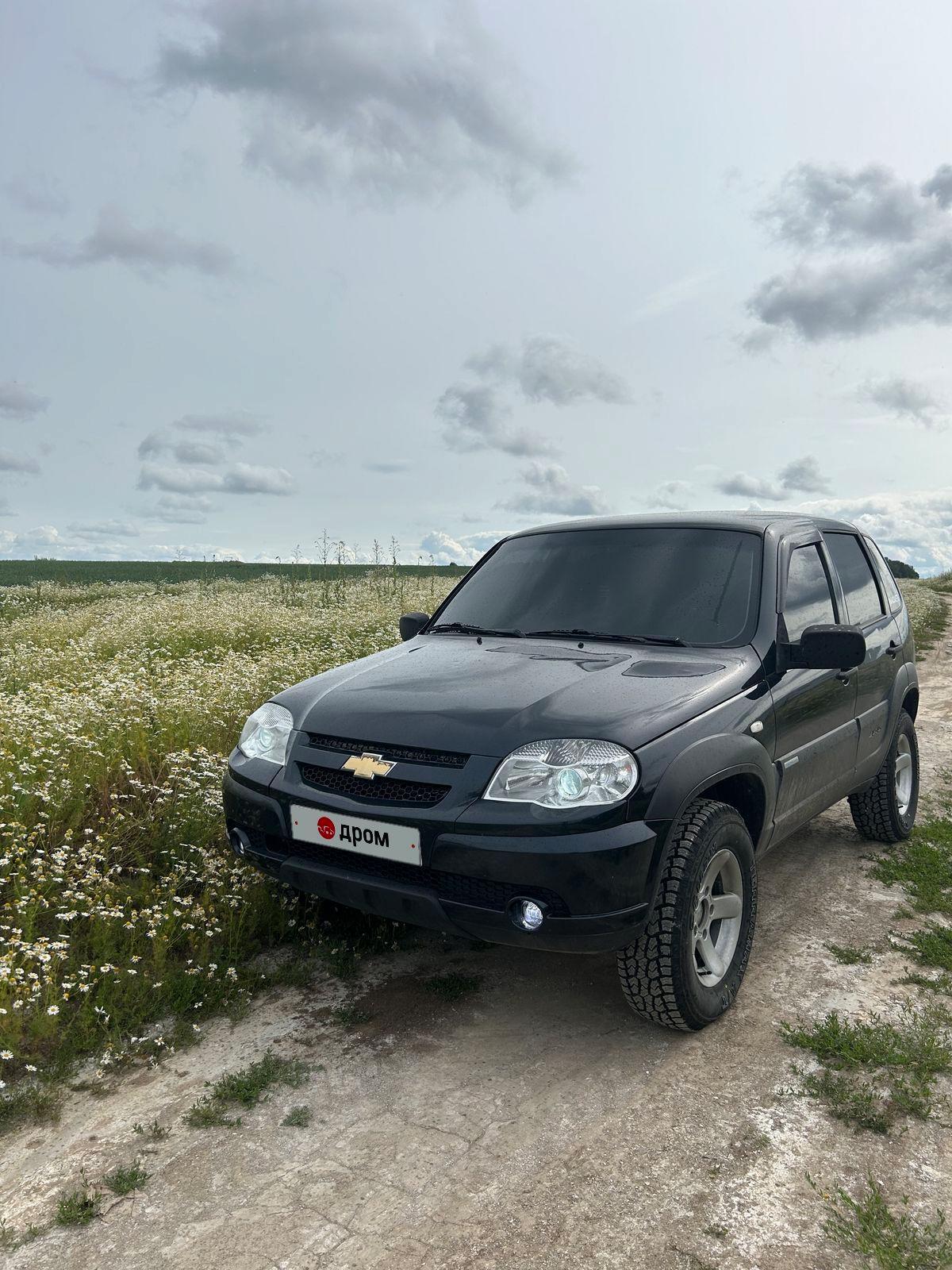 Купить Ниву Бу В Тул Обл
