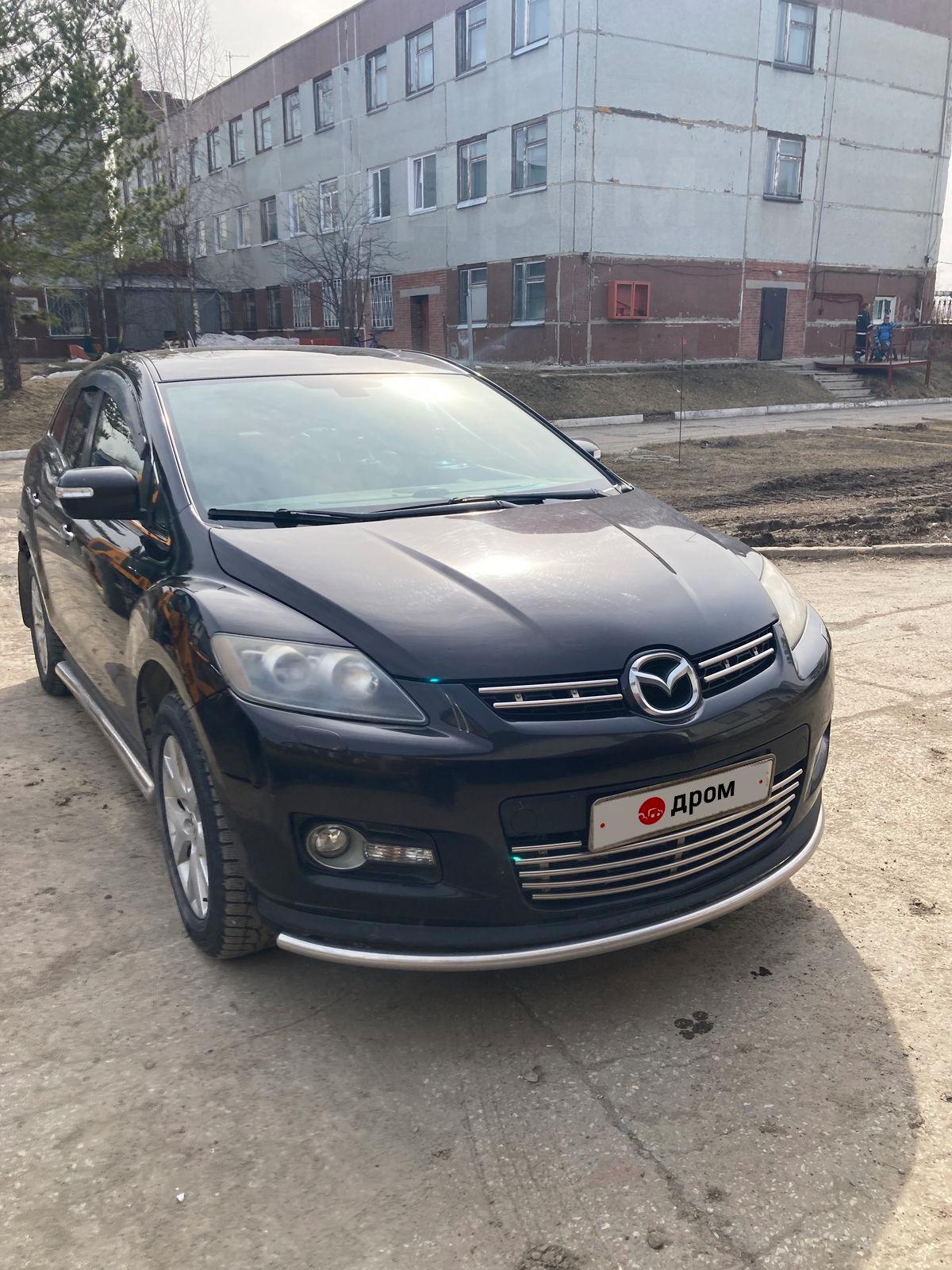 Купить Mazda Cx 7 В Саранске