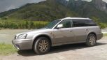  Subaru Legacy Lancaster 2000 , 480000 , 