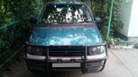    Mitsubishi RVR 1995 , 175000 , 