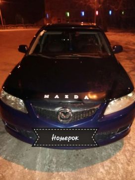  Mazda Mazda6 2004 , 345000 , 