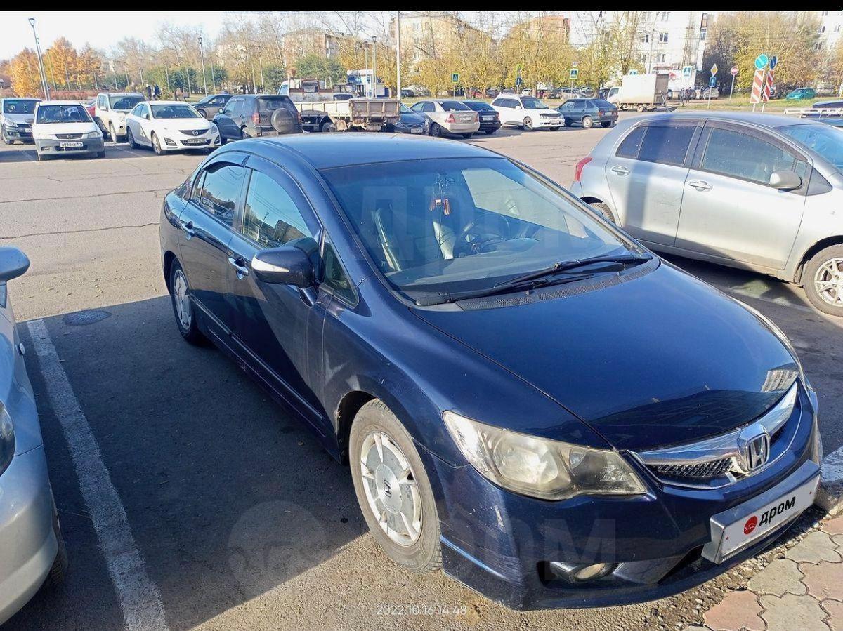 Civic Hybrid 2009