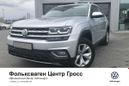 SUV   Volkswagen Teramont 2019 , 3150000 , 