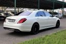  Mercedes-Benz S-Class 2014 , 4457000 , 