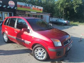  Ford Fusion 2008 , 500000 , 