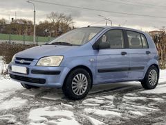 Купить Гетц 2005 Года