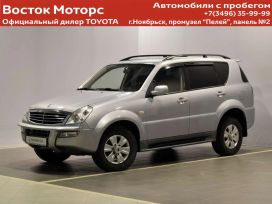 SUV   SsangYong Rexton 2005 , 490000 , 