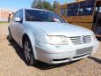  Volkswagen Bora 2000 , 138000 , 