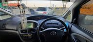    Toyota Estima 2003 , 500000 , 